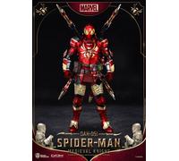 Marvel Dynamic 8ction Heroes Action Figure 1/9 Chevalier Médiéval Iron Man 20cm