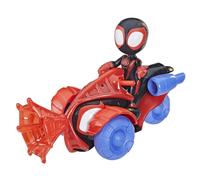 Marvel F7455