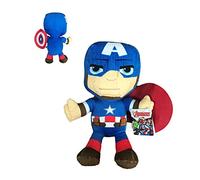 Marvel - Peluche Captain America 30cm Qualité Super Soft