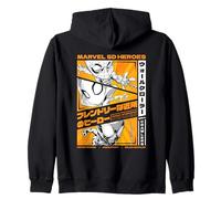 Marvel SD Heroes Friendly Neighborhood Spider-Man Trio Chibi Sweat à Capuche