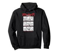 Marvel Super Heroes Power Up SD Heroes Chibi Japan Manga Sweat à Capuche