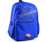 Marvel The First Avenger 38 CM - Sac d'école haut de gamme pour les loisirs