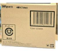 Iron Man Figurine S.H. Figuarts Tony Stark (Birth Of Iron Man) 15 Cm