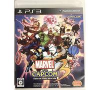 Marvel vs. Capcom 3: Fate of Two Worlds[Import Japonais]