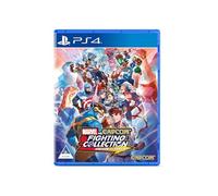 Capcom – Jeu vidéo – Marvel vs Capcom Fighting Collection: Arcade Classics – PS4
