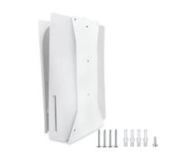 Marvelights Support Mural PS5 (Disque Et Numérique), Support Mural Stable pour Playstation 5, Revêtement en Acier Inoxydable avec Vis Noir(Non Compatible avec PS5 Slim)(Blanc)