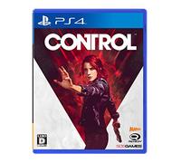 Marvelous Control for SONY PS4 PLAYSTATION 4 REGION FREE JAPANESE IMPORT