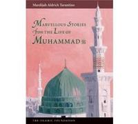 Marvelous Stories from the Life of Muhammad Mardijah Aldrich Tarantino (Auteur)