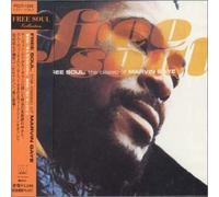 Marvin Gaye - Free Soul/The Classic of