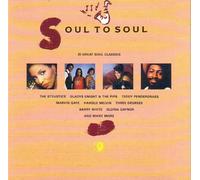 Marvin Gaye - Soul To Soul - 20 Great Soul Classics