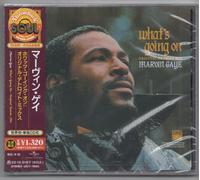 Marvin Gaye - What's Going On (Original Detroit Mix) [Compact Discs] Reissue, Japan - Import