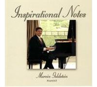 marvin goldstein (pianist) - Inspirational Notes (UK Import)