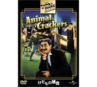 Marx Brothers:Animal Crackers [Import allemand]
