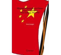 Marxist Philosophy In China: From Qu Qiubai To Mao Zedong, 1923-1945