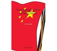 Marxist Philosophy In China : From Qu Qiubai To Mao Zedong, 1923-1945