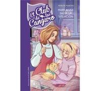 Mary Anne Salva La Situación [Livre en VO] Martín, Ann M (Auteur)