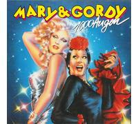 Mary & Gordy - 1000 Augen (1987) / Vinyl single [Vinyl-Single 7'']