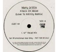 Mary Griffin - Mary Griffin - Knock On Wood - [12"]