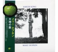 Mary Hopkin - Earth Song [Import]