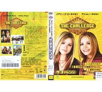 Mary-Kate Olsen Ashley Olsen T [Import allemand]