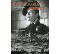 Mary of Scotland
