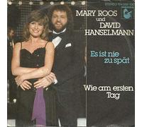 Mary Roos - Es ist nie zu spät (1982, & David Hanselmann) / Vinyl single [Vinyl-Single 7'']