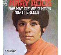 Mary Roos - Mary Roos - Das Hat Die Welt Noch Nicht Erlebt - CBS - 3891