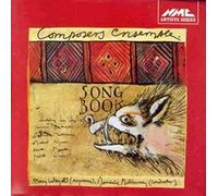 Mary Wiegold – Mary Wiegold's Songbook – NMC
