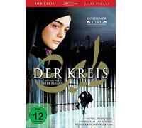 Maryam Parvin Almani;Nargess Mamizadeh - Der Kreis [Import]