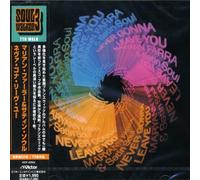 Maryann Farra & Satin Soul - Never Gonna Leave You