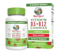 MaryRuth's Organic D3+B12, St RAW baies - 60 gommes