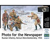 Photo In The Newspaper Russian Infantry. Korsun-shevchenkovskiy, 1944maquette Fi