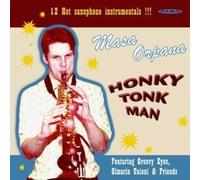 Masa Orpana avec Groovy Eyes – Honky Tonk Man