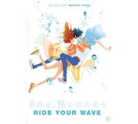 Masaaki Yuasa - Ride Your Wave [Import]