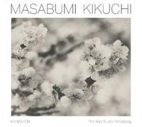 Hanamichi - the Final Studio Recording / Masabumi Kikuchi
