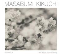 Masabumi Kikuchi – Hanamichi: The Final Studio Recording – CD