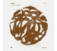 Masabumi Kikuchi - Japanesque: Six Elements (earth)