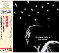 Masabumi Kikuchi - Masabumi Kikuchi in Concert [S [Import]