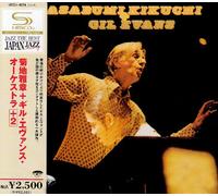 Masabumi Kikuchi - Masabumi Kikuchi With Gil Evan