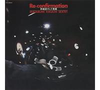 Masabumi Kikuchi - Re-Confirmation (SHM-CD)