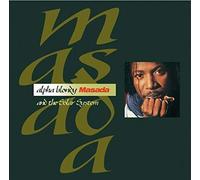 Masada – WLAB – Vinyle (pochette portrait fond vert foncé olive) – Wybot