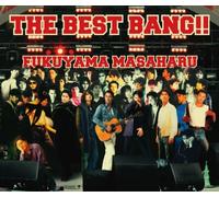 Masaharu Fukuyama - Best Bang [+Bonus Goods] [Import]