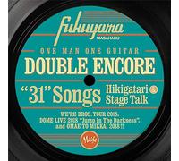DOUBLE ENCORE(通常盤)(4CD)【ポスターなし】