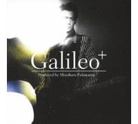 Masaharu Fukuyama - Galileo