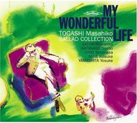 Masahiko Satoh - My Wonderful Life Togashi Masa [Import]