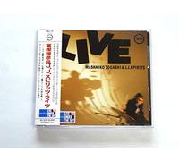 Masahiko Togashi - Live Under the Sky 1992