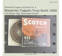 Masahiko Togashi - With Tony Scott 1959 [Import allemand]