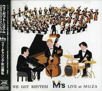 Masahiro Satake - We Got Rhythm-Ms Live at Muza [Import]