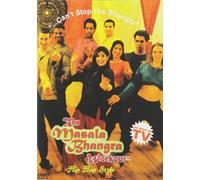 Masala Bhangra Workout 2: Hip Hop Style [Import USA Zone 1]