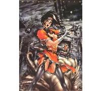 MASAMUNE SHIROW - 68x98 cm - AFFICHE / POSTER G